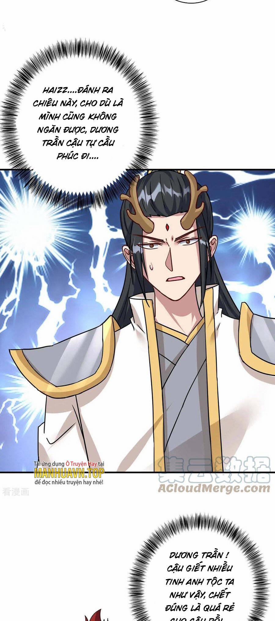 Trọng Sinh Sau Tám Vạn Năm 367 trang 3