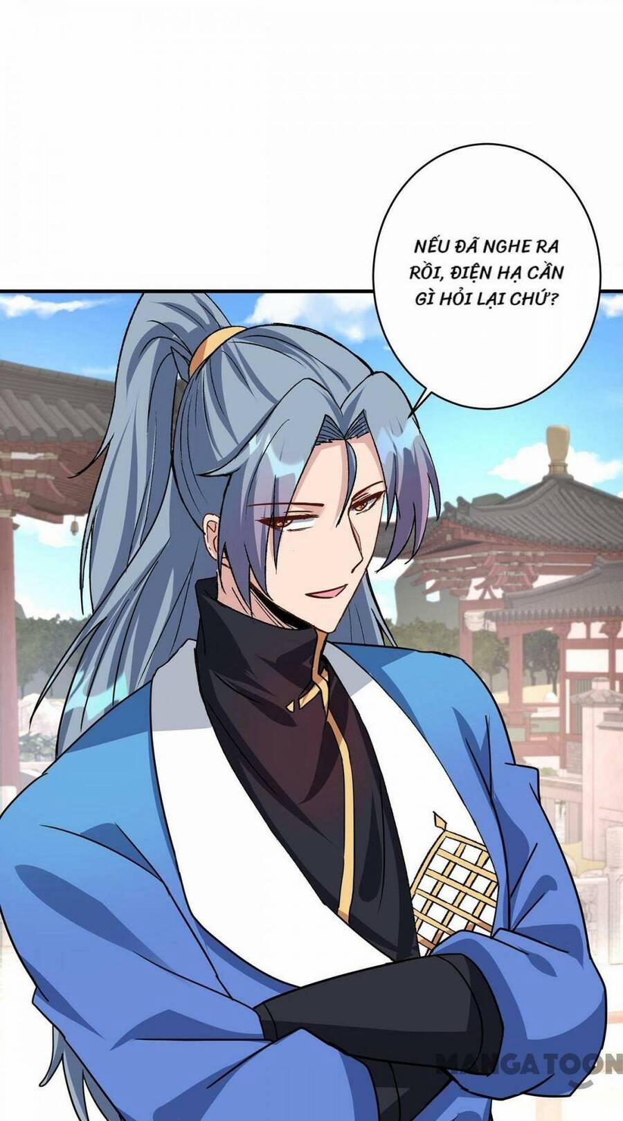 Trọng Sinh Sau Tám Vạn Năm 368 trang 1