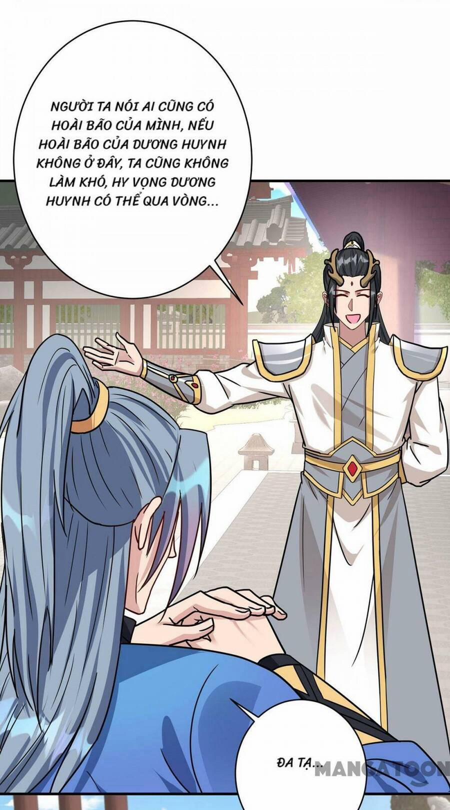 Trọng Sinh Sau Tám Vạn Năm 369 trang 4