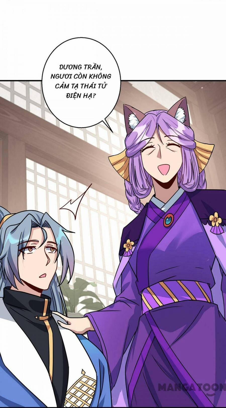 Trọng Sinh Sau Tám Vạn Năm 370 trang 14