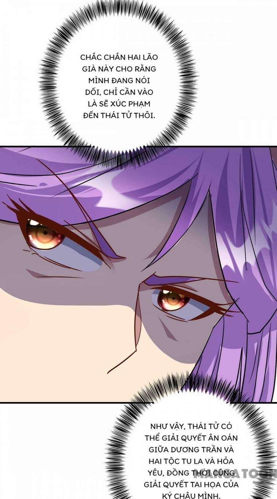Trọng Sinh Sau Tám Vạn Năm 370 trang 46