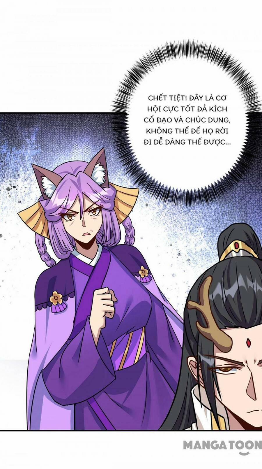 Trọng Sinh Sau Tám Vạn Năm 371 trang 50