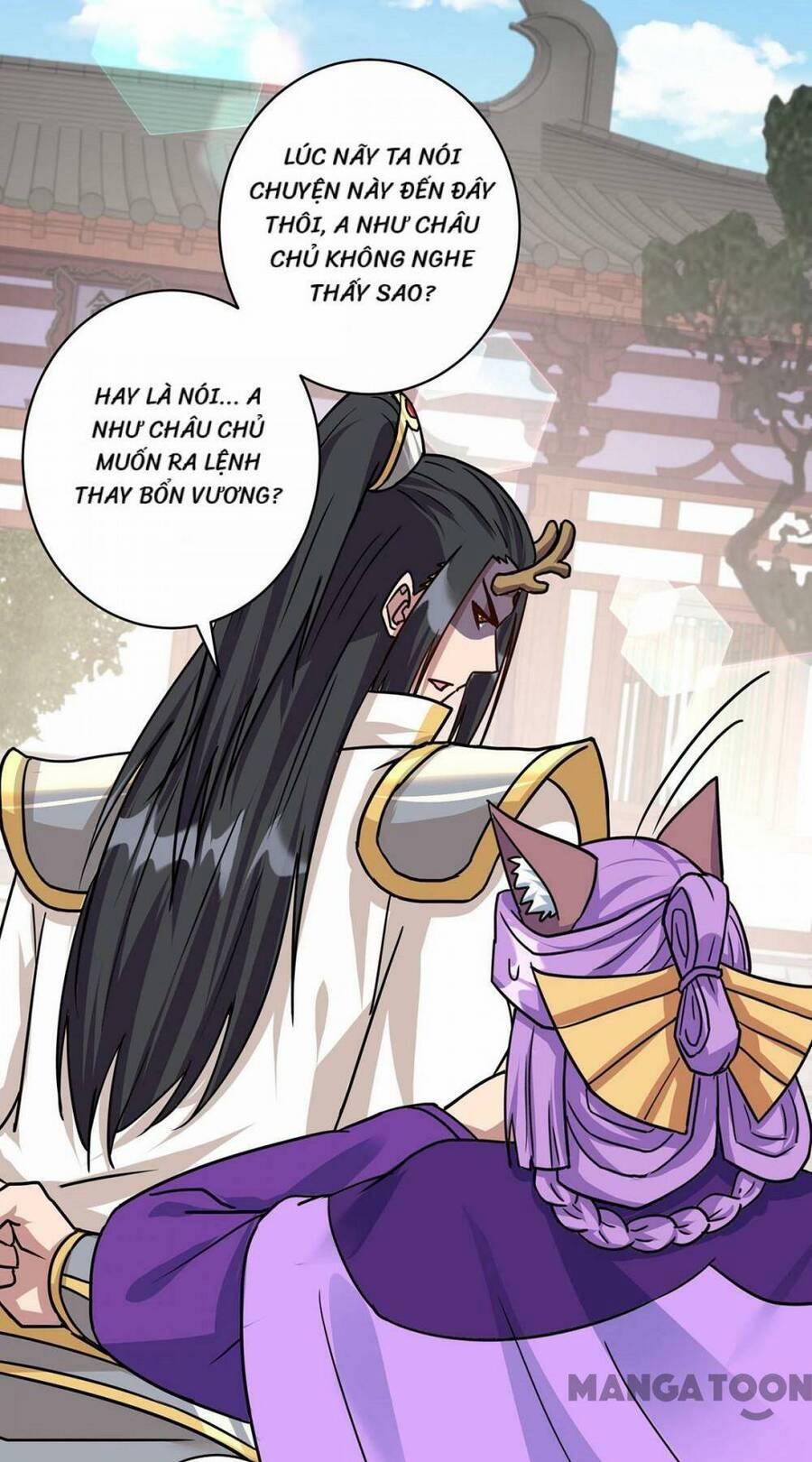 Trọng Sinh Sau Tám Vạn Năm 372 trang 1