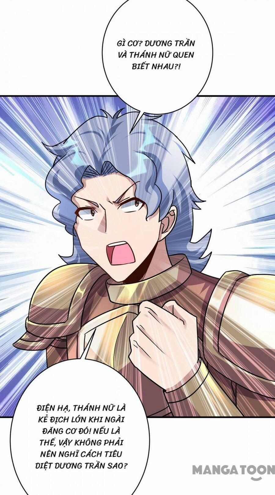 Trọng Sinh Sau Tám Vạn Năm 372 trang 12