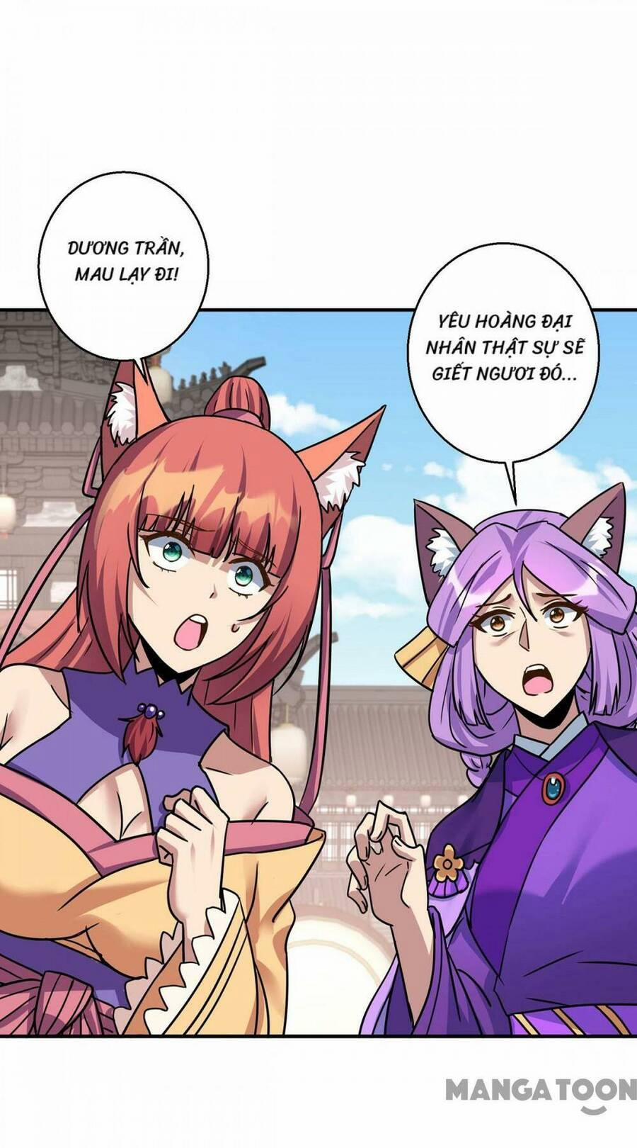 Trọng Sinh Sau Tám Vạn Năm 373 trang 32