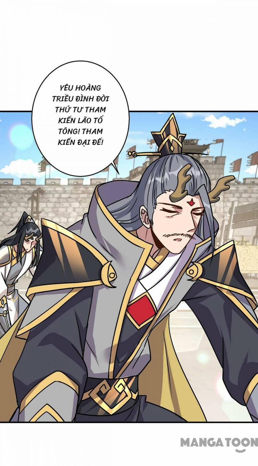 Trọng Sinh Sau Tám Vạn Năm 373 trang 5