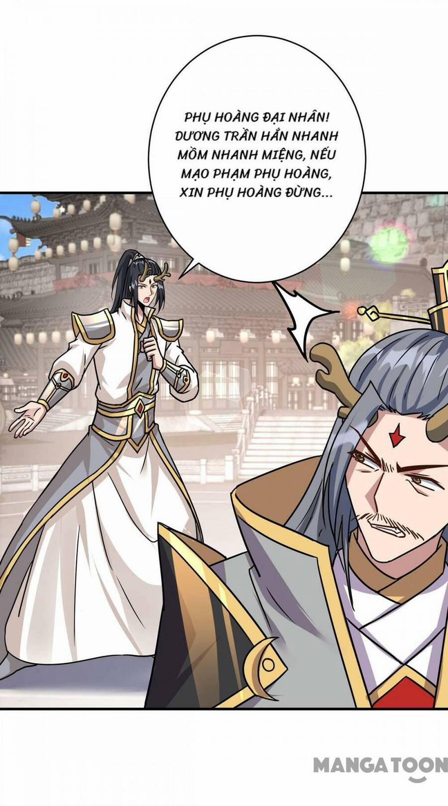 Trọng Sinh Sau Tám Vạn Năm 374 trang 17