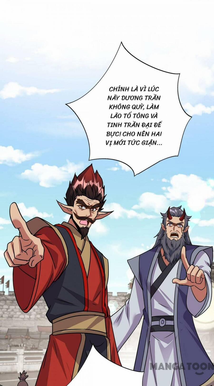 Trọng Sinh Sau Tám Vạn Năm 374 trang 2