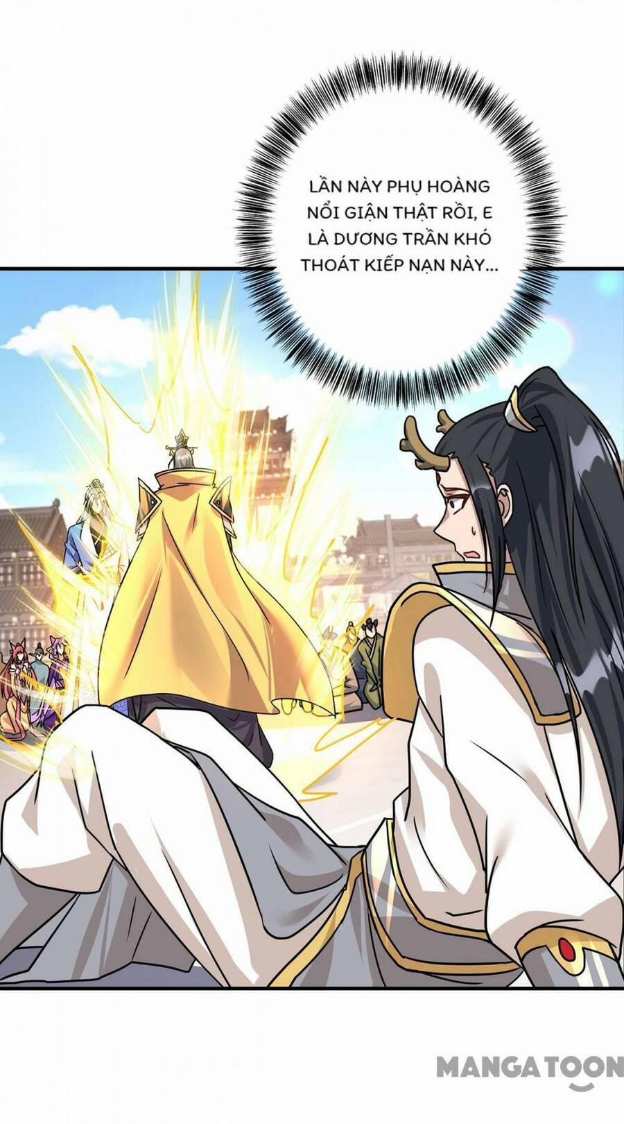 Trọng Sinh Sau Tám Vạn Năm 374 trang 21