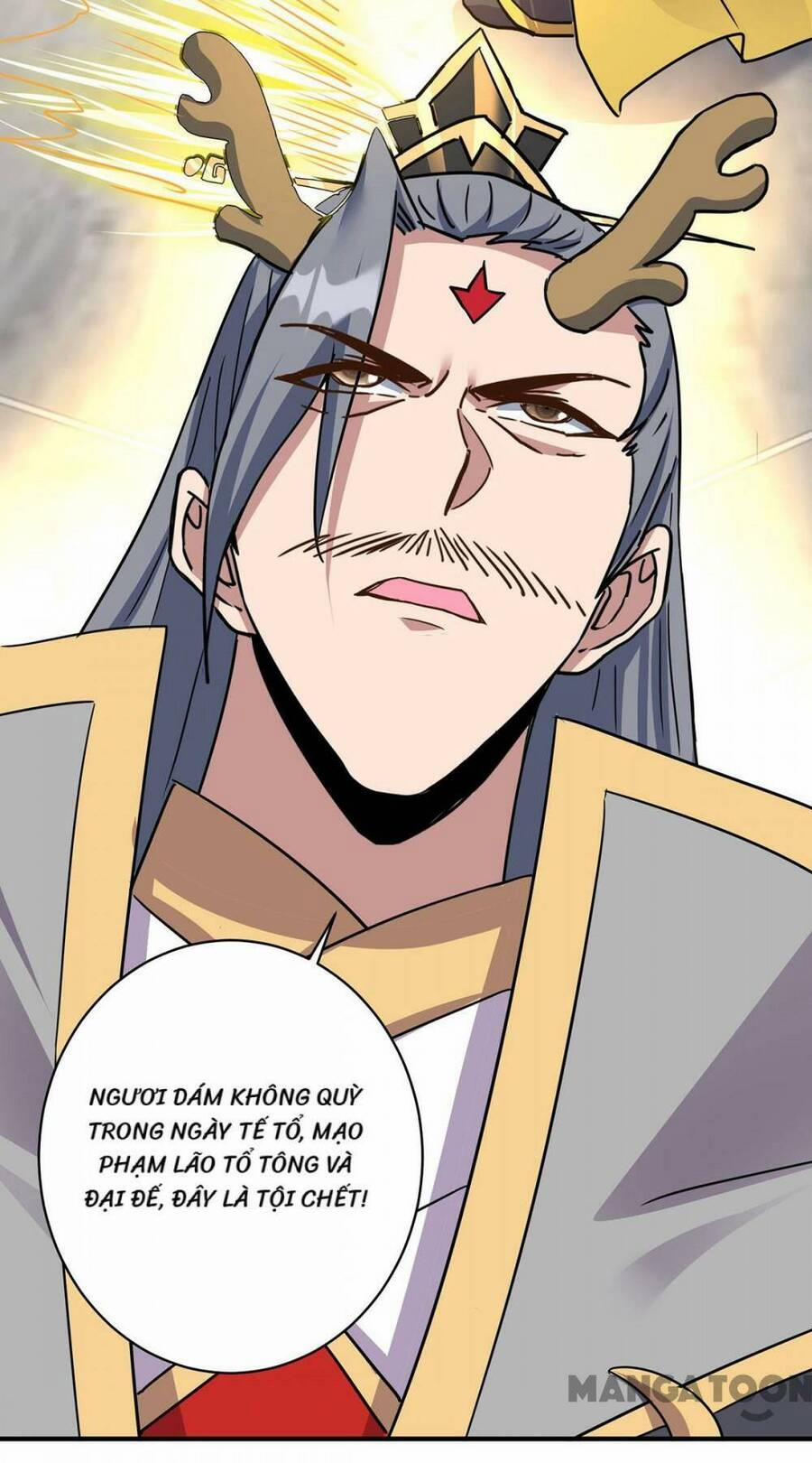 Trọng Sinh Sau Tám Vạn Năm 374 trang 8