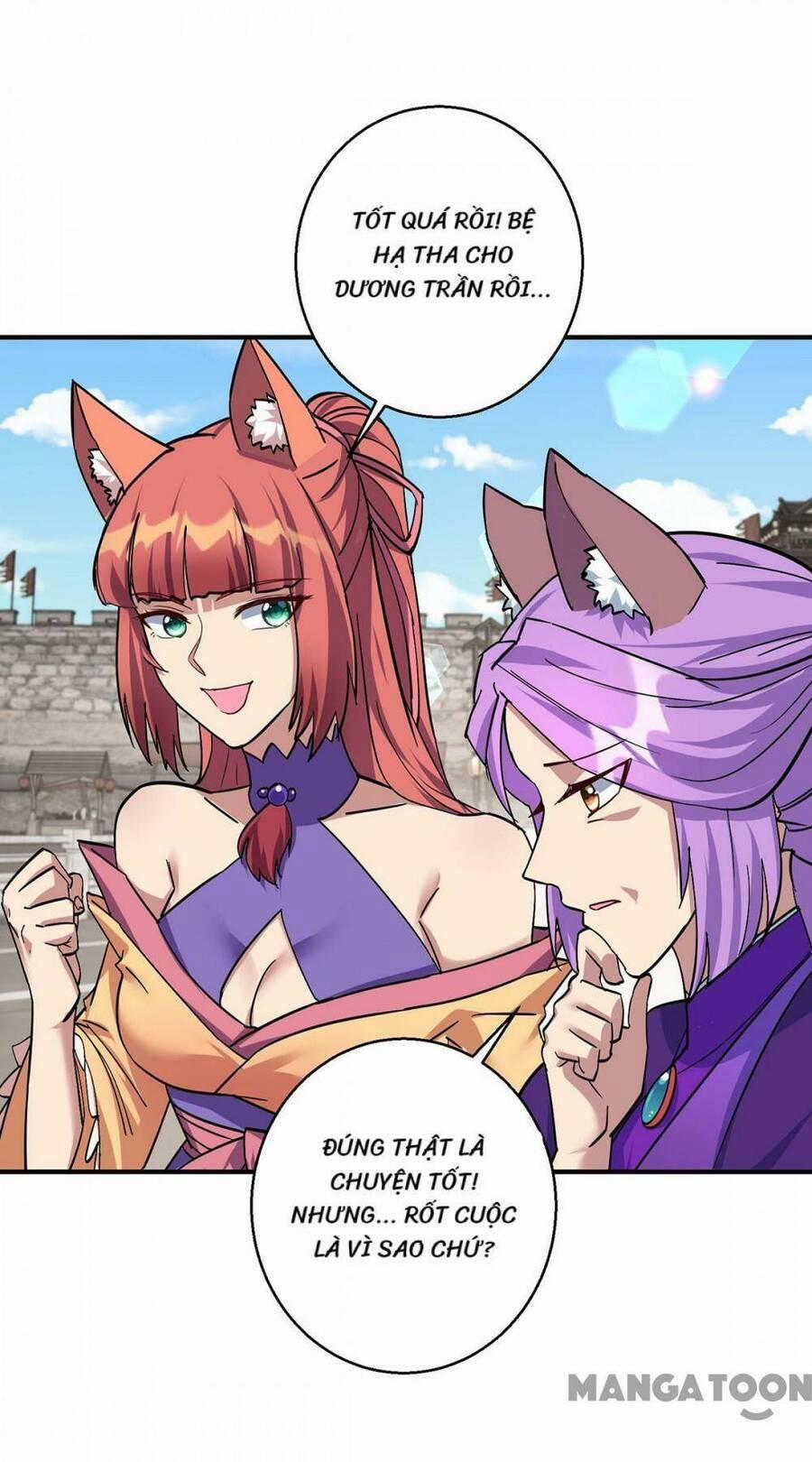 Trọng Sinh Sau Tám Vạn Năm 375 trang 12