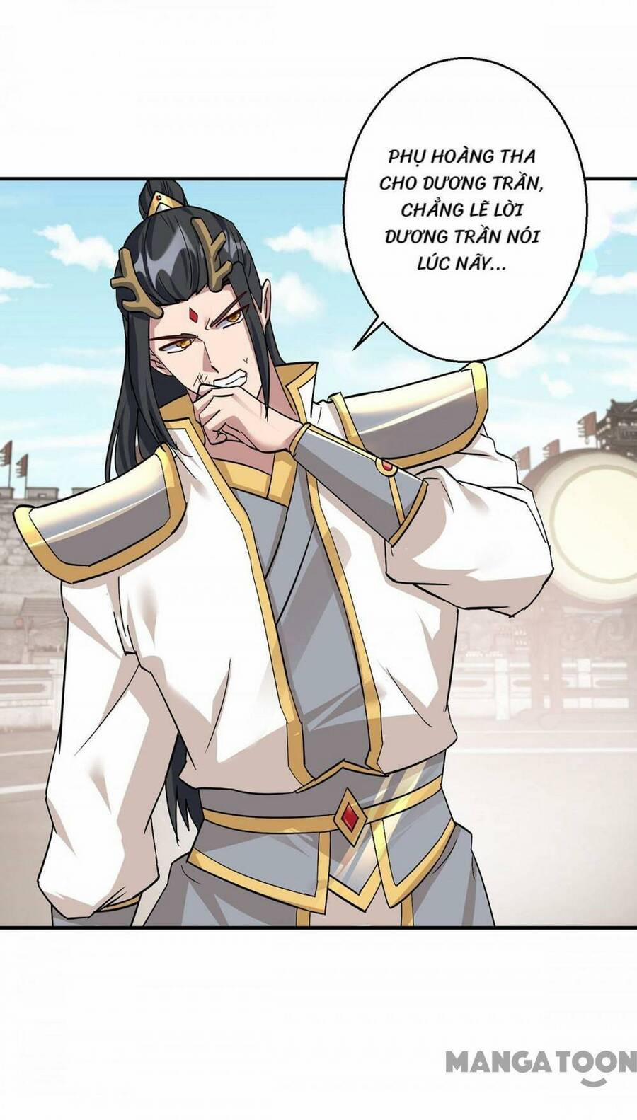 Trọng Sinh Sau Tám Vạn Năm 375 trang 14