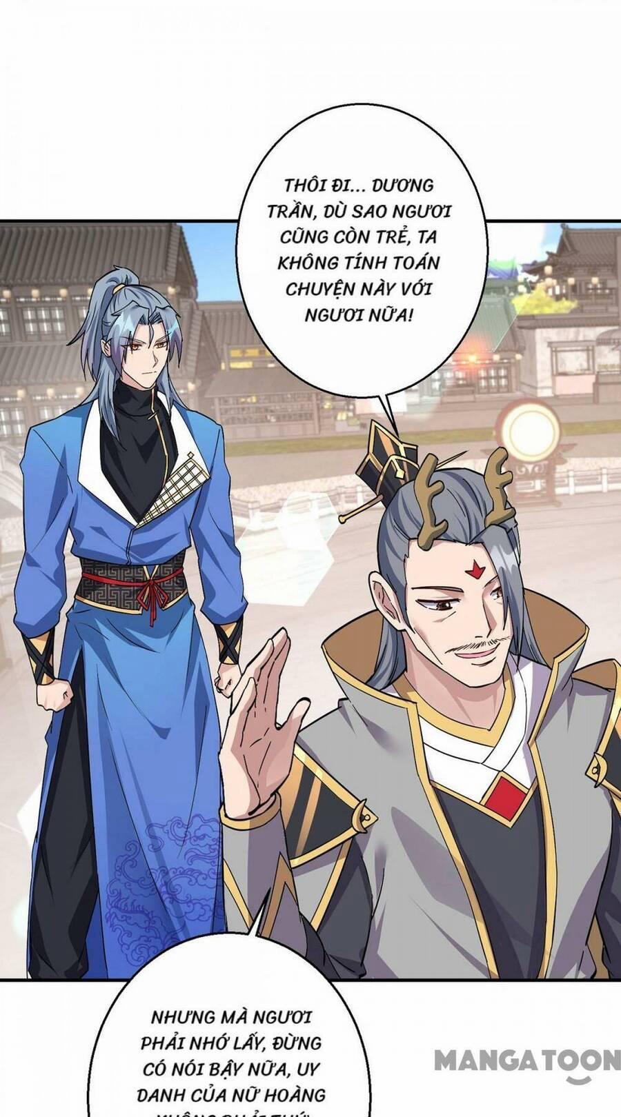 Trọng Sinh Sau Tám Vạn Năm 375 trang 7