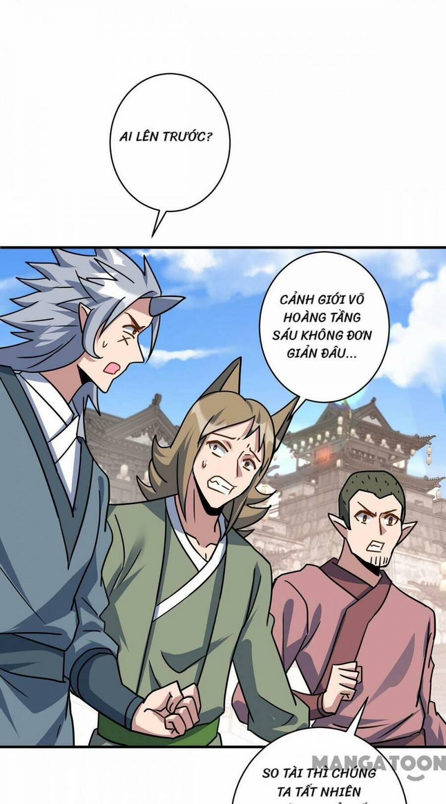 Trọng Sinh Sau Tám Vạn Năm 376 trang 2