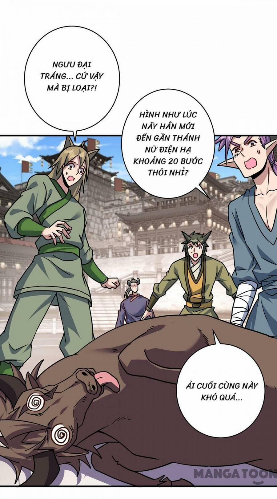 Trọng Sinh Sau Tám Vạn Năm 376 trang 25