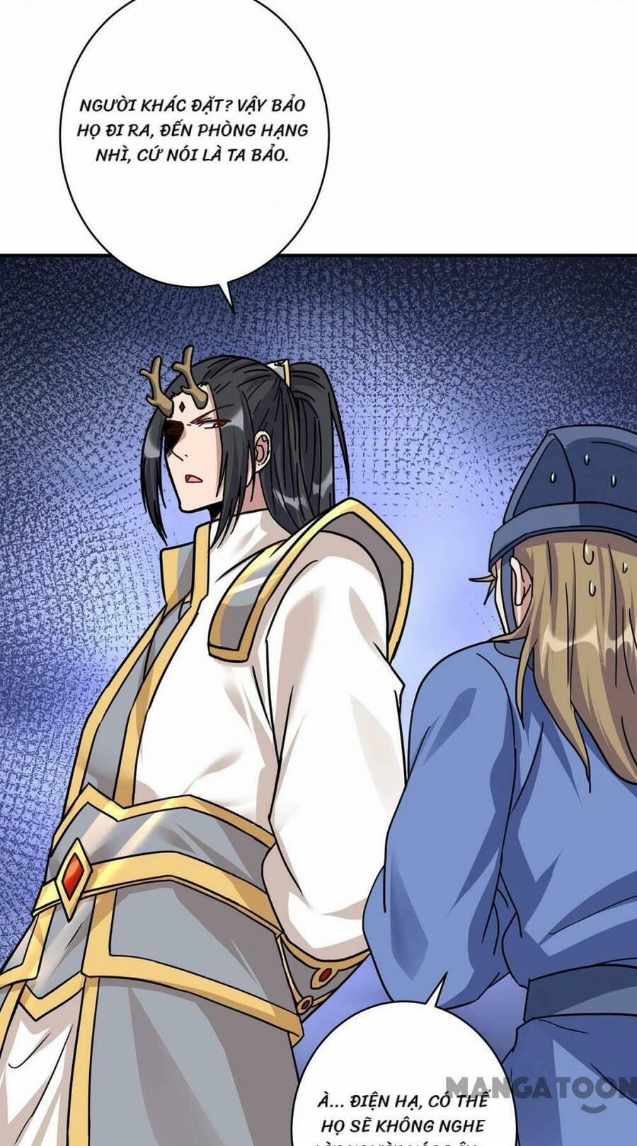 Trọng Sinh Sau Tám Vạn Năm 378 trang 33