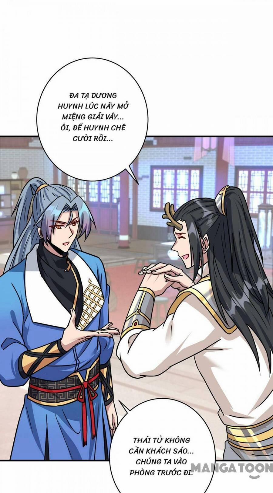 Trọng Sinh Sau Tám Vạn Năm 379 trang 32