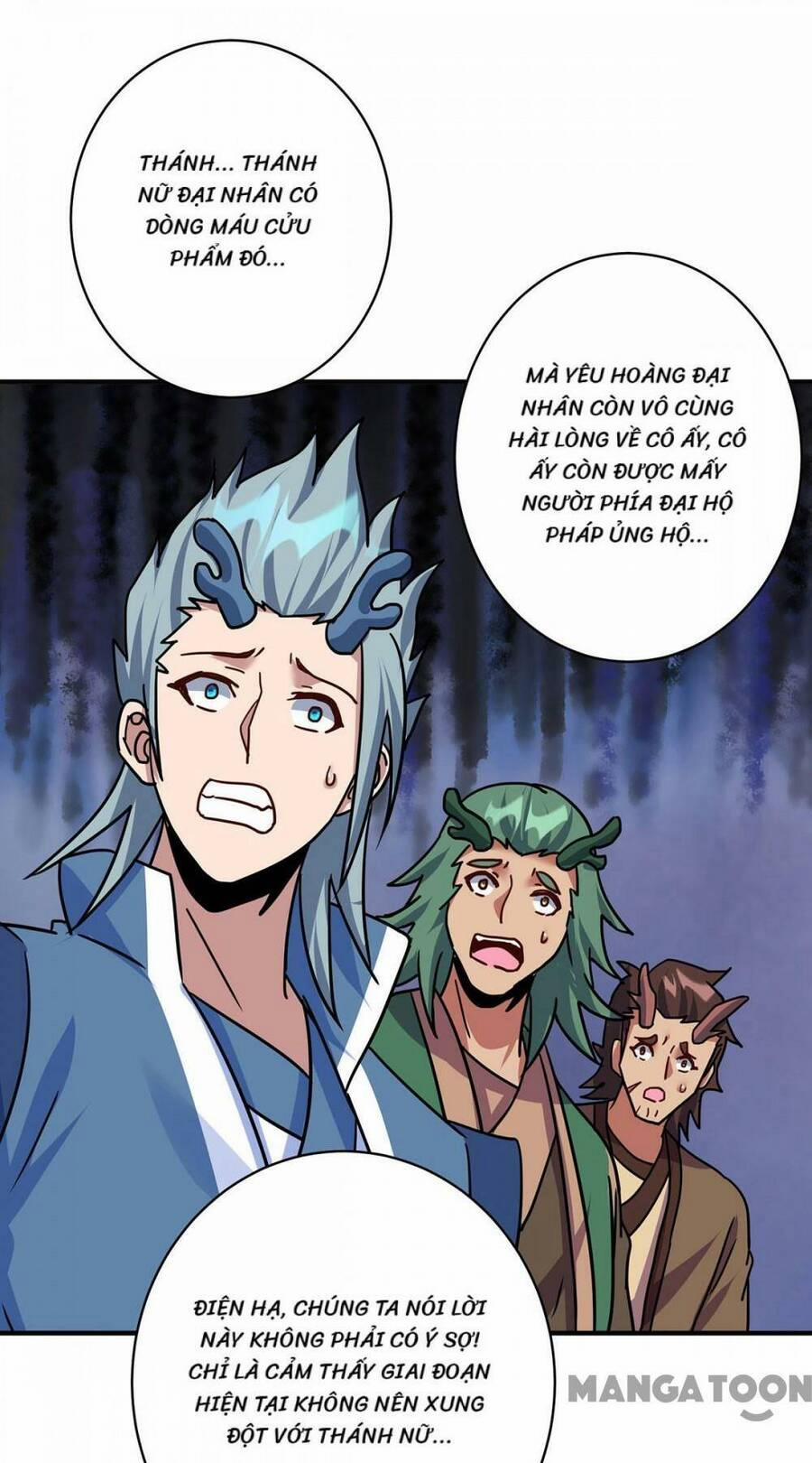 Trọng Sinh Sau Tám Vạn Năm 379 trang 49