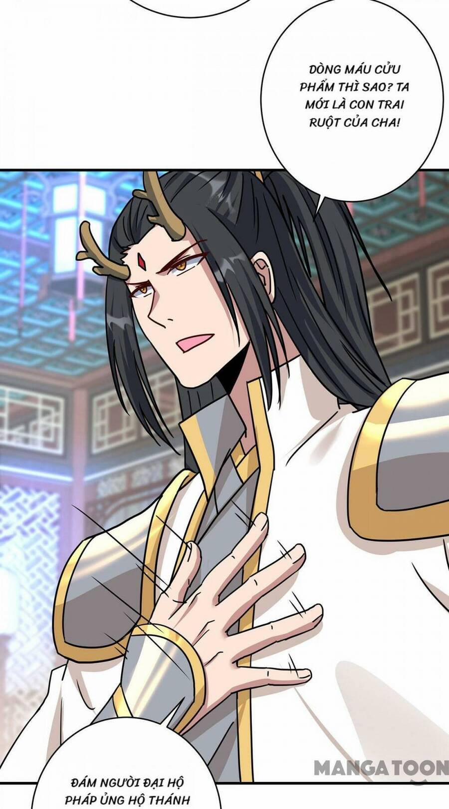 Trọng Sinh Sau Tám Vạn Năm 379 trang 51