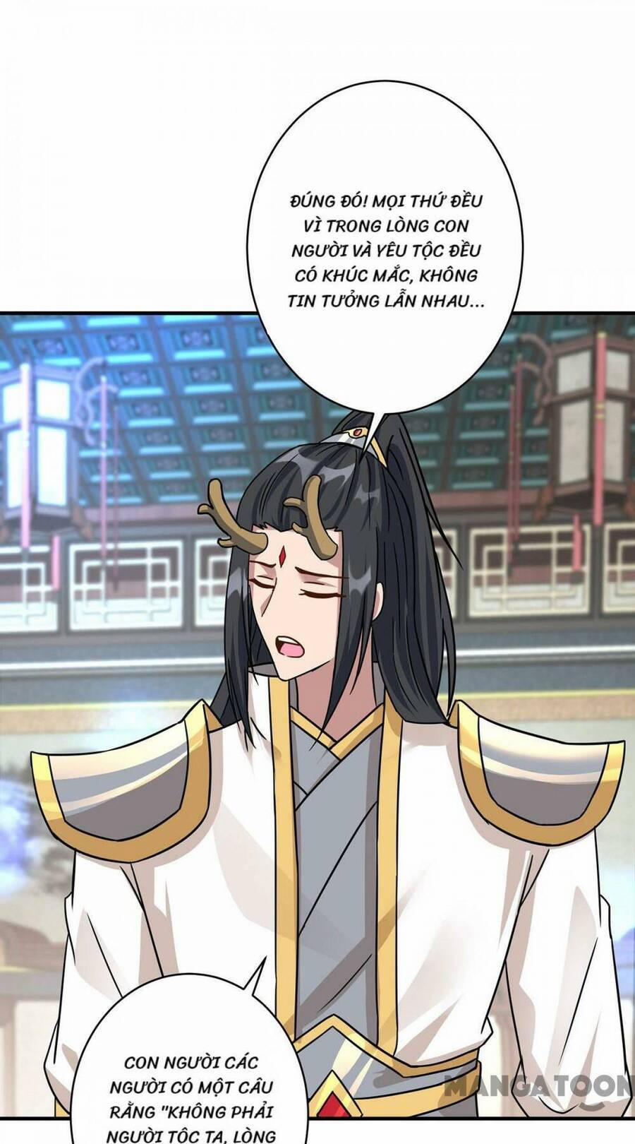 Trọng Sinh Sau Tám Vạn Năm 380 trang 12