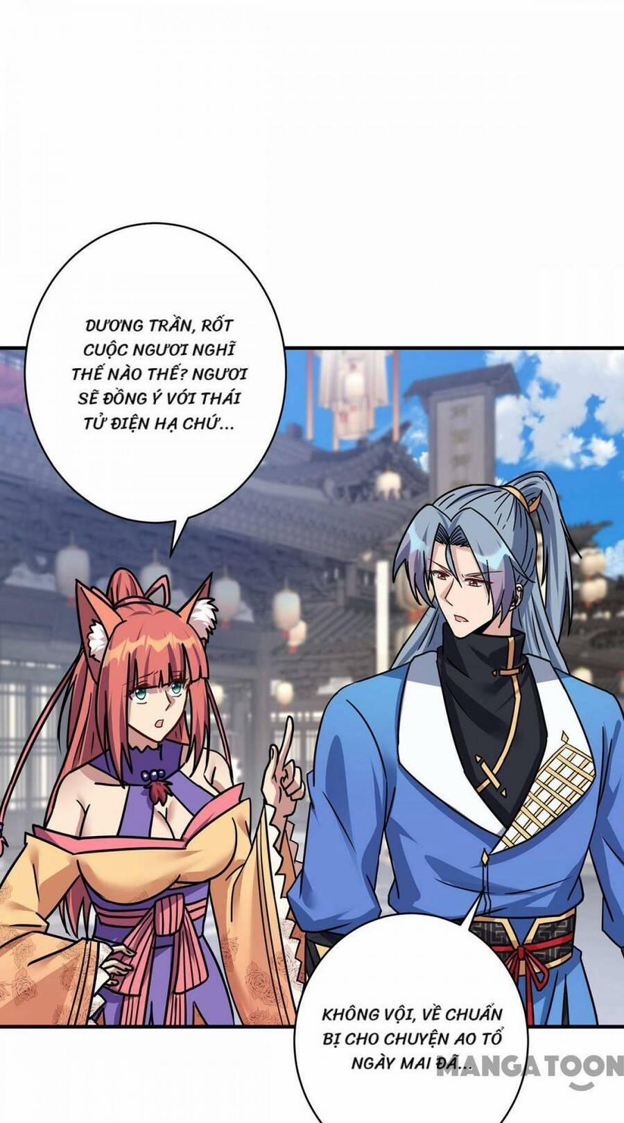 Trọng Sinh Sau Tám Vạn Năm 380 trang 44