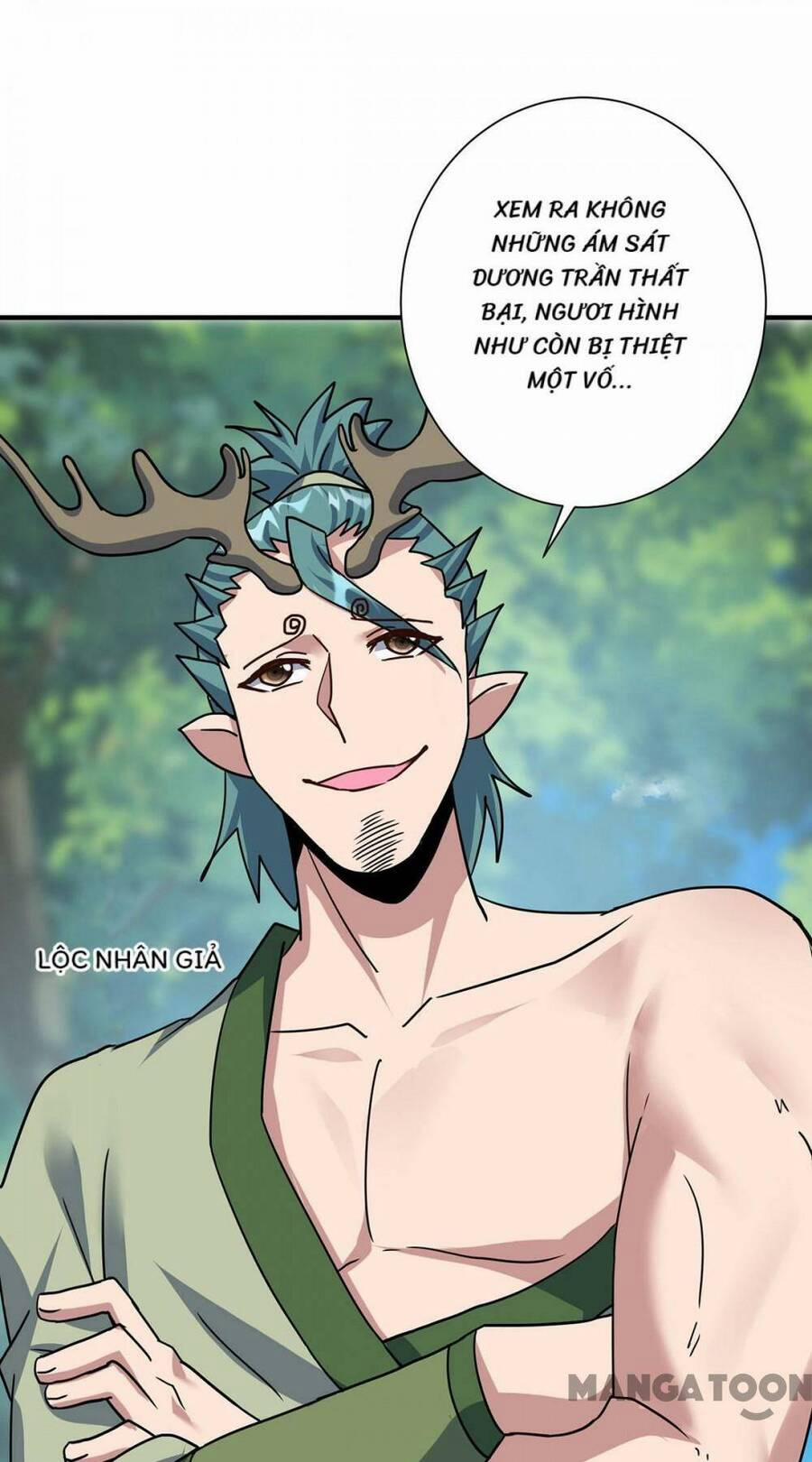 Trọng Sinh Sau Tám Vạn Năm 383 trang 12