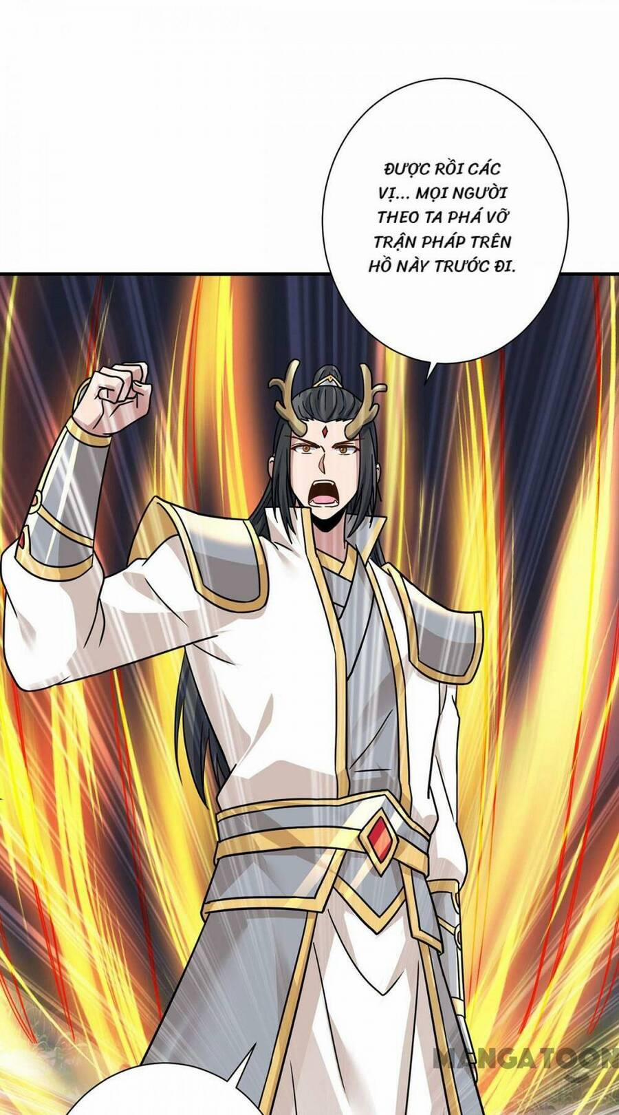 Trọng Sinh Sau Tám Vạn Năm 385 trang 34