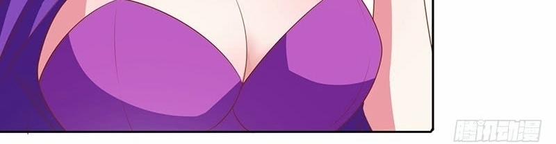 Trọng Sinh Sau Tám Vạn Năm 5 trang 4