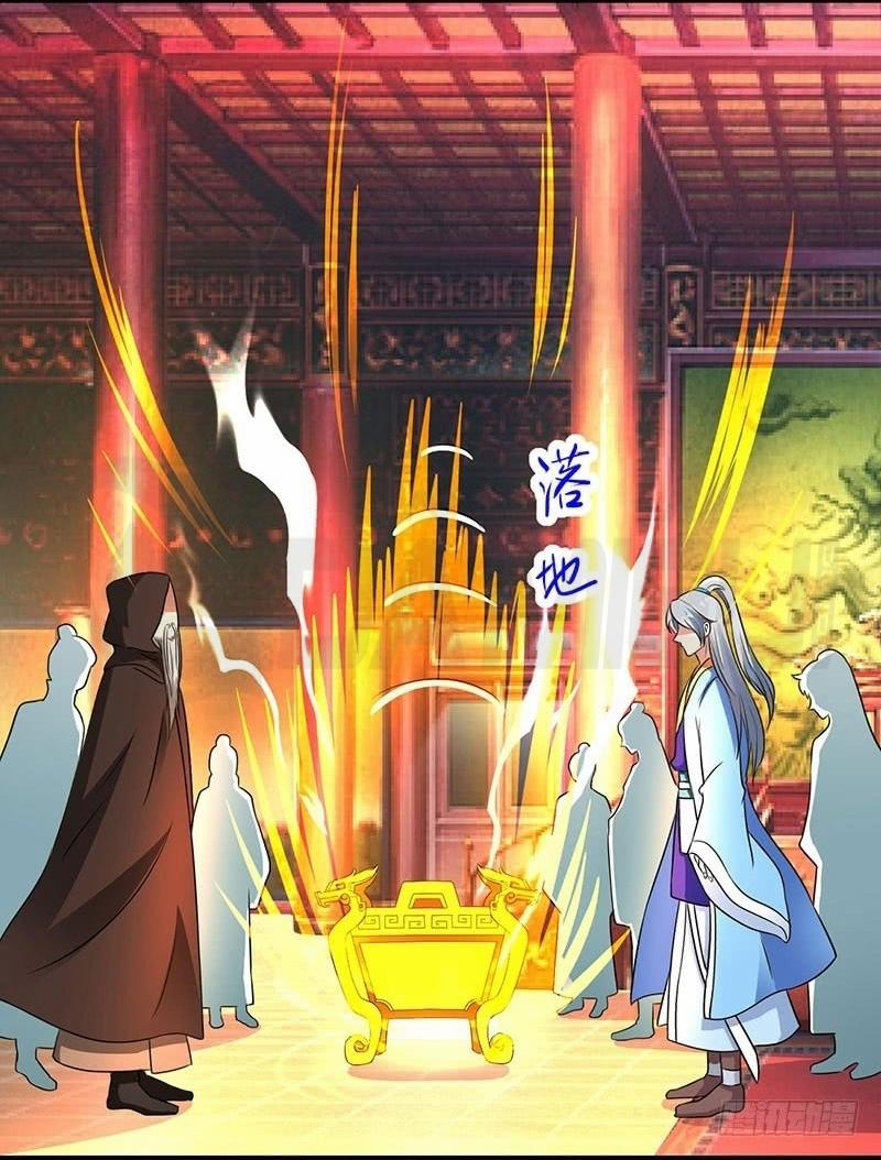 Trọng Sinh Sau Tám Vạn Năm 7 trang 20