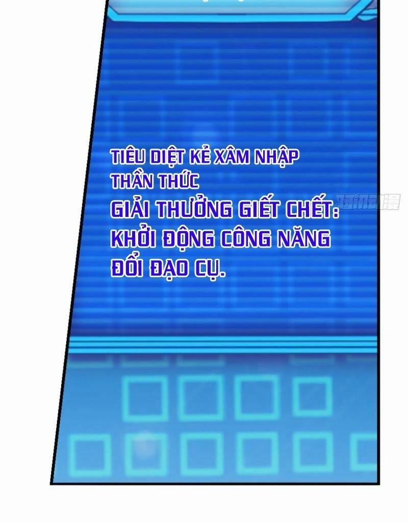 Trọng Sinh Thành Cậu Vàng Tại Dị Thế 104 trang 2