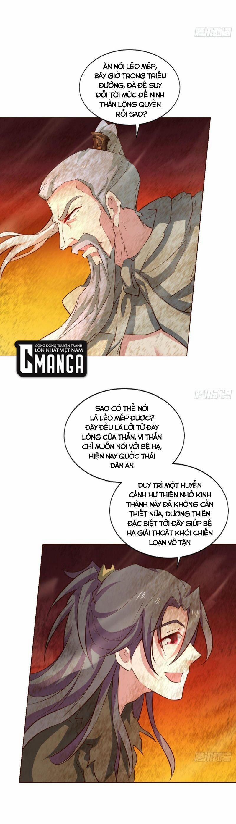 Trọng Sinh Thành Cậu Vàng Tại Dị Thế 189 trang 2