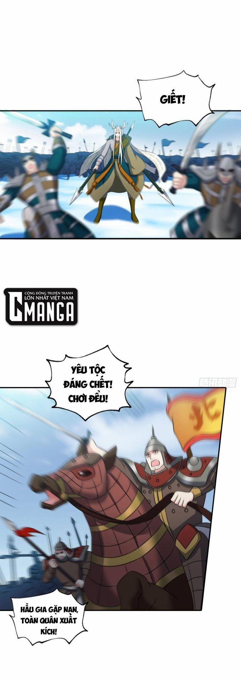 Trọng Sinh Thành Cậu Vàng Tại Dị Thế 201 trang 0