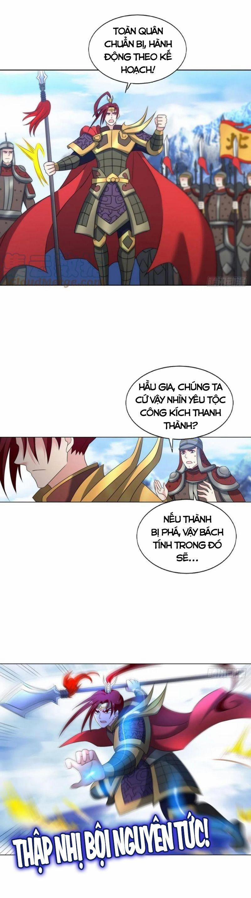 Trọng Sinh Thành Cậu Vàng Tại Dị Thế 219 trang 17