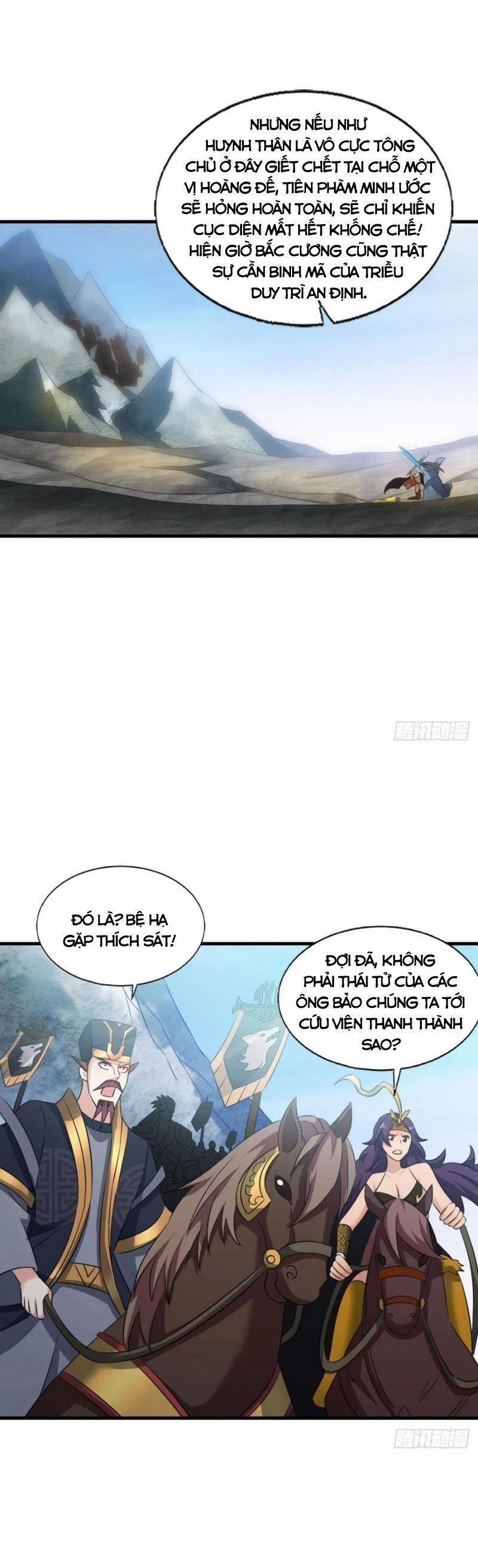 Trọng Sinh Thành Cậu Vàng Tại Dị Thế 237 trang 5