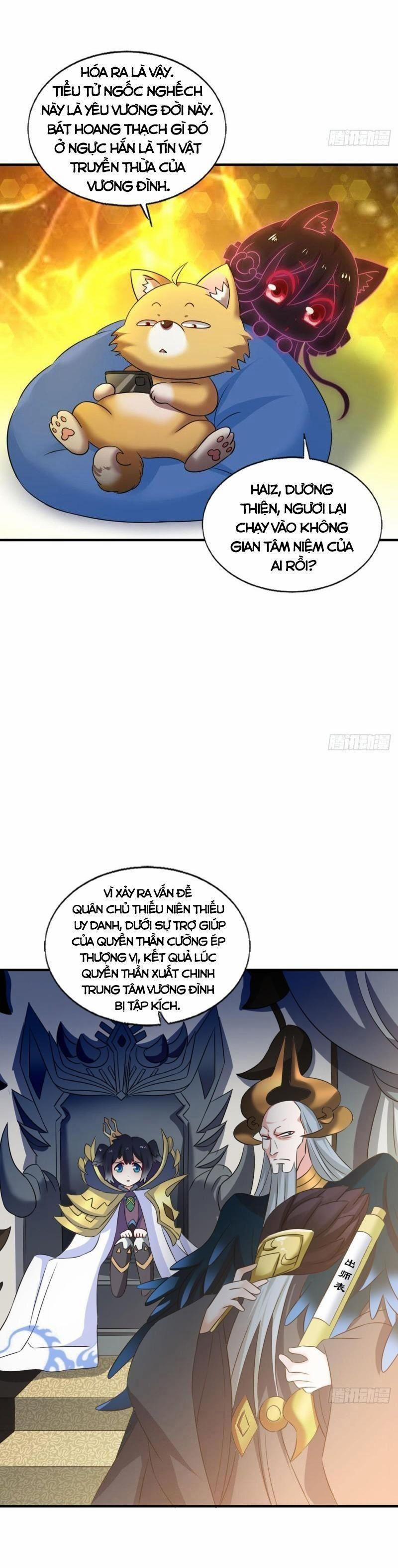 Trọng Sinh Thành Cậu Vàng Tại Dị Thế 239 trang 3