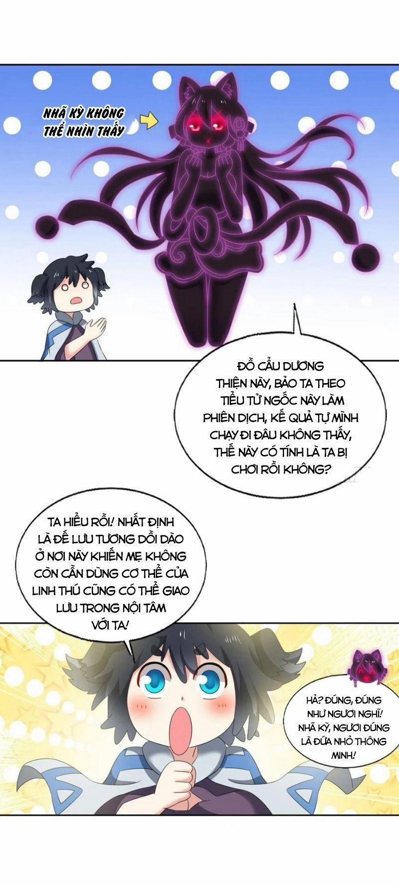 Trọng Sinh Thành Cậu Vàng Tại Dị Thế 246 trang 1