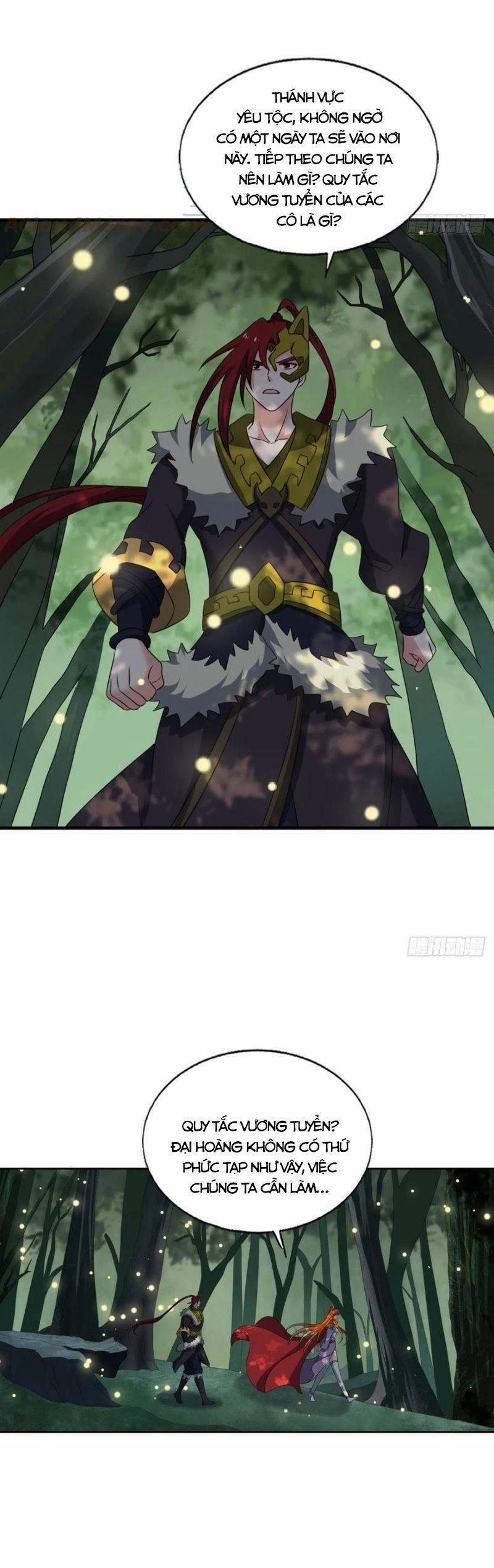 Trọng Sinh Thành Cậu Vàng Tại Dị Thế 246 trang 3