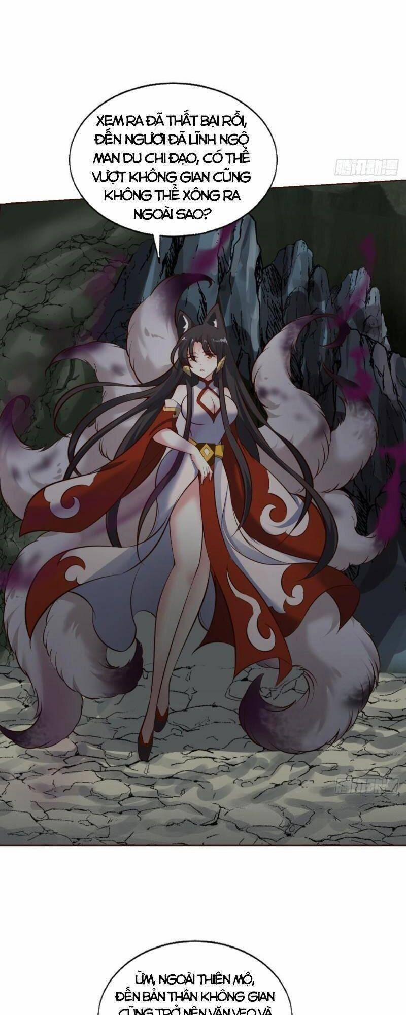 Trọng Sinh Thành Cậu Vàng Tại Dị Thế 251 trang 2