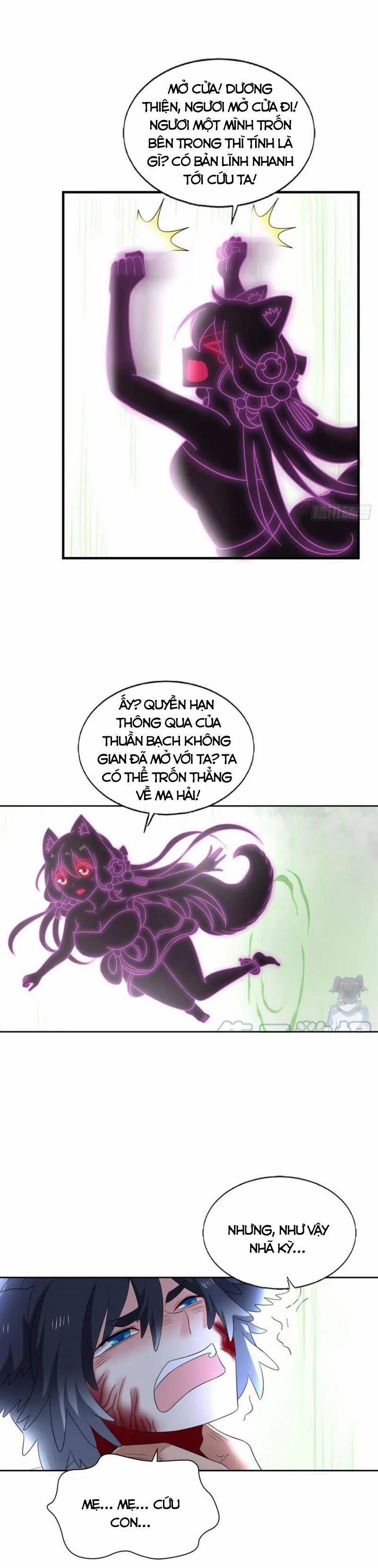 Trọng Sinh Thành Cậu Vàng Tại Dị Thế 255 trang 17