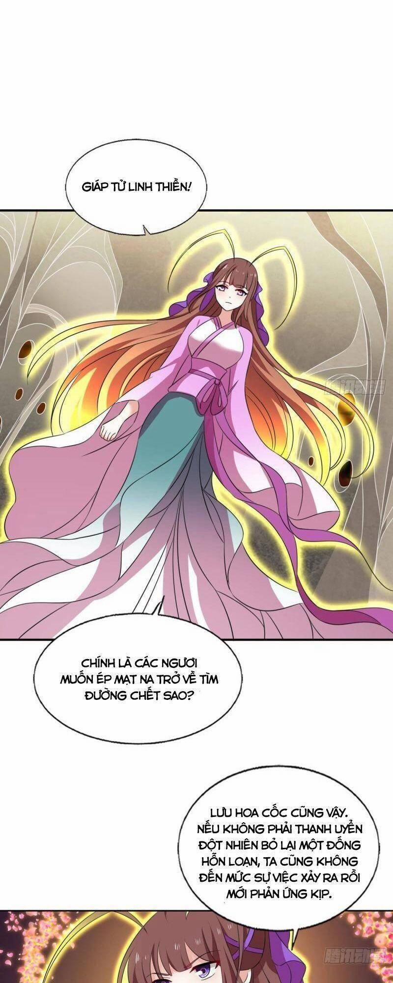 Trọng Sinh Thành Cậu Vàng Tại Dị Thế 261 trang 22