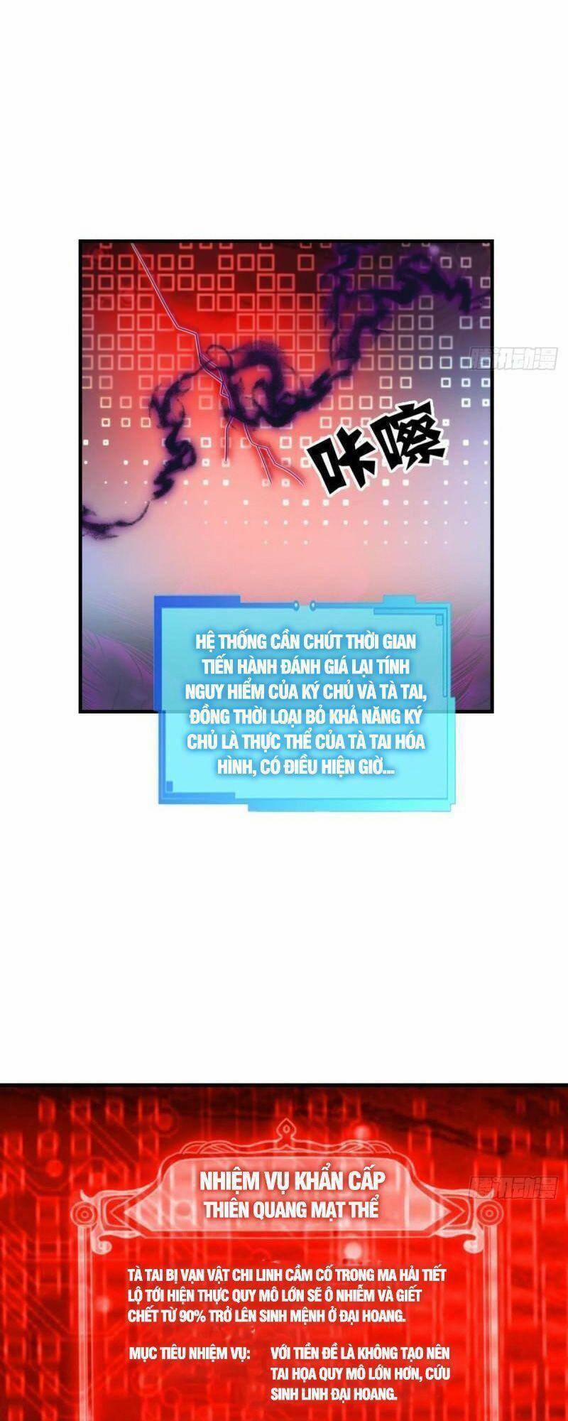 Trọng Sinh Thành Cậu Vàng Tại Dị Thế 262 trang 18