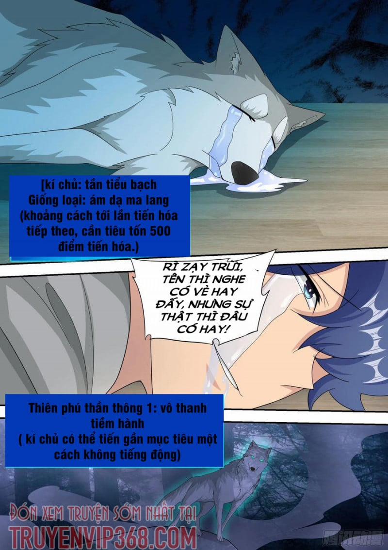 Trọng Sinh Thành Chó Của Nữ Thần 15 trang 12