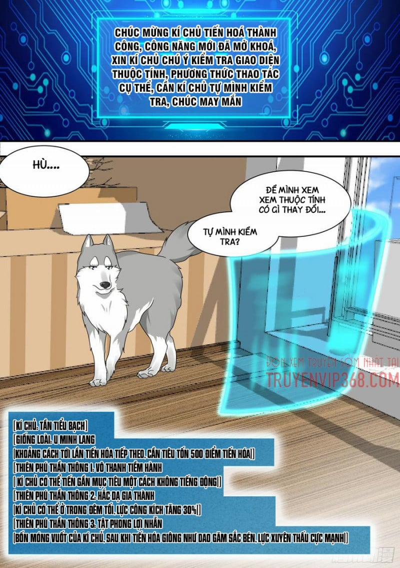 Trọng Sinh Thành Chó Của Nữ Thần 22 trang 13