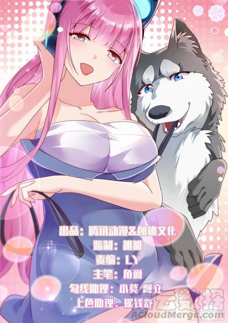 Trọng Sinh Thành Chó Của Nữ Thần 27 trang 0