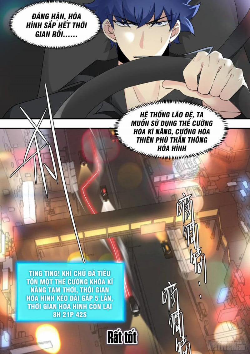 Trọng Sinh Thành Chó Của Nữ Thần 30 trang 3