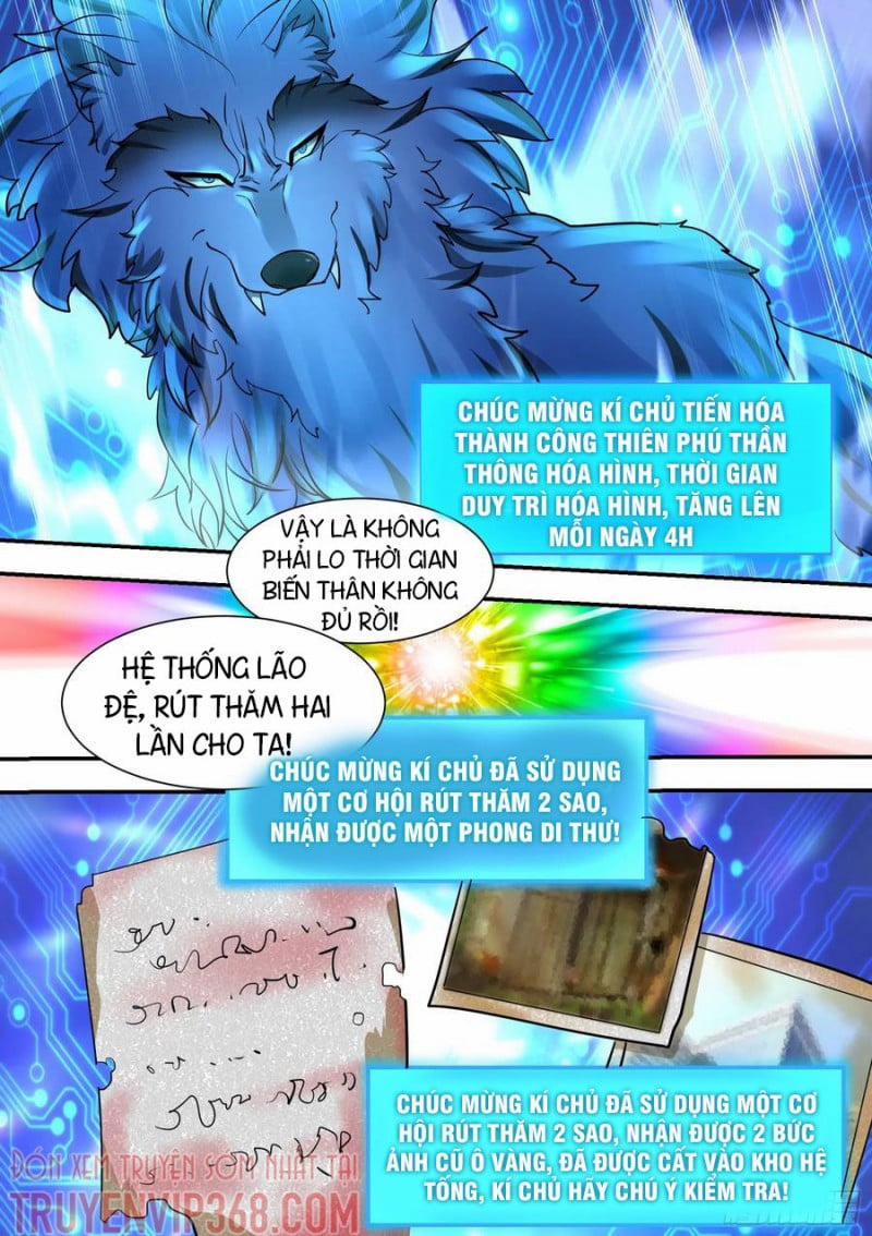 Trọng Sinh Thành Chó Của Nữ Thần 32 trang 13