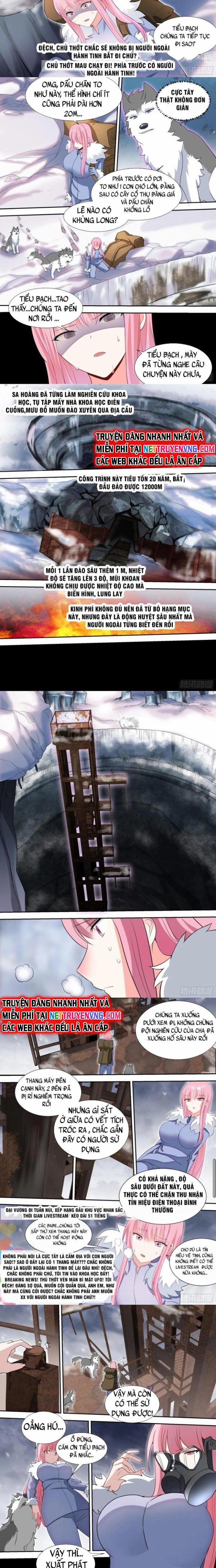 Trọng Sinh Thành Chó Của Nữ Thần 75 trang 1