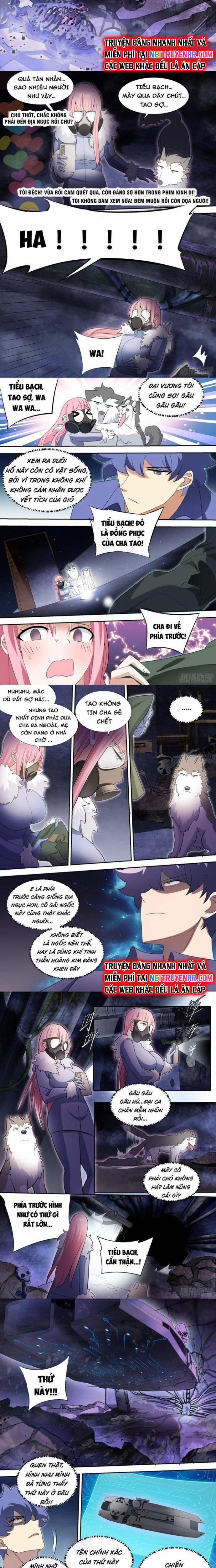 Trọng Sinh Thành Chó Của Nữ Thần 76 trang 1