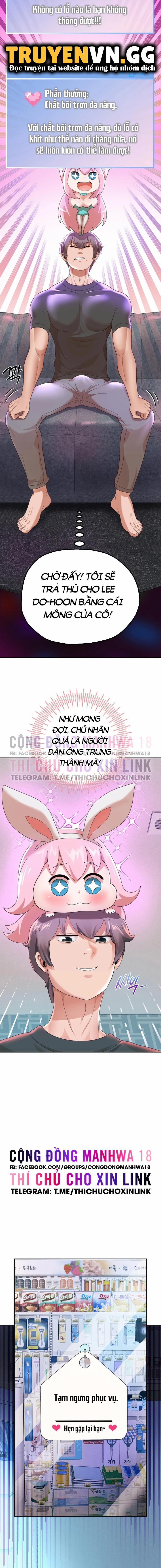Trọng sinh trở thành người có cu bự 5 trang 20