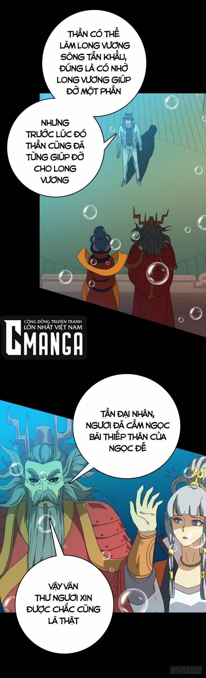 Tru Tà 103 trang 12